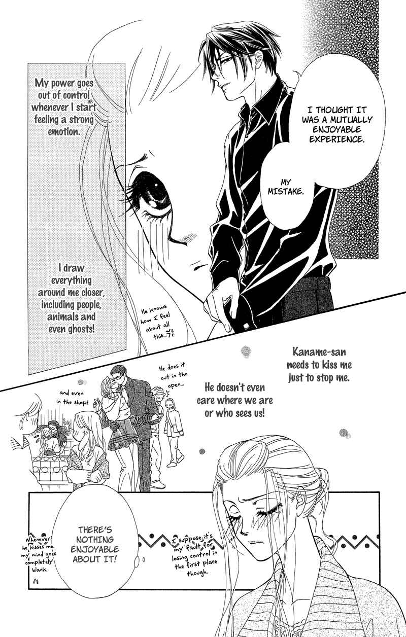 Page 5 Chapter 4 Spell of Desire
