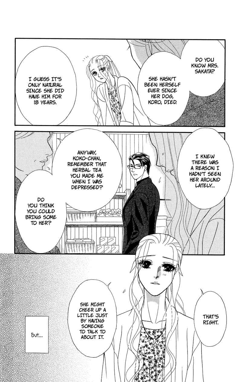 Page 14 Chapter 3 Spell of Desire