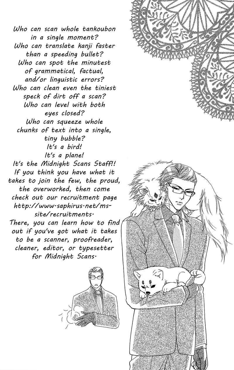 Page 2 Chapter 3 Spell of Desire