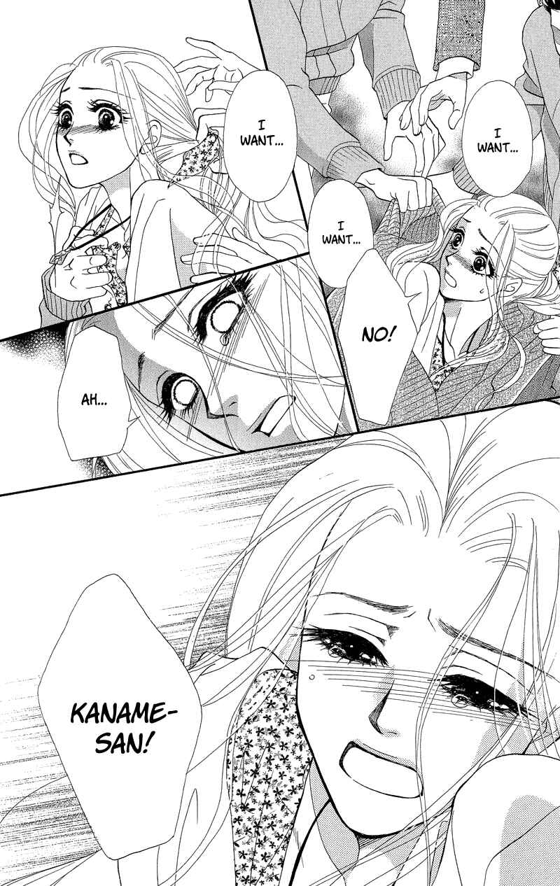 Page 26 Chapter 3 Spell of Desire