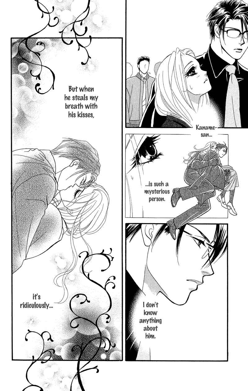 Page 34 Chapter 3 Spell of Desire