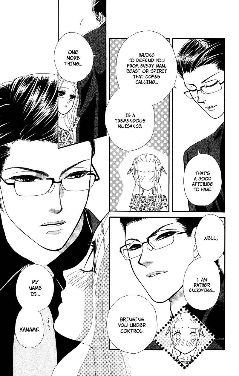 Page 7 Chapter 3 Spell of Desire