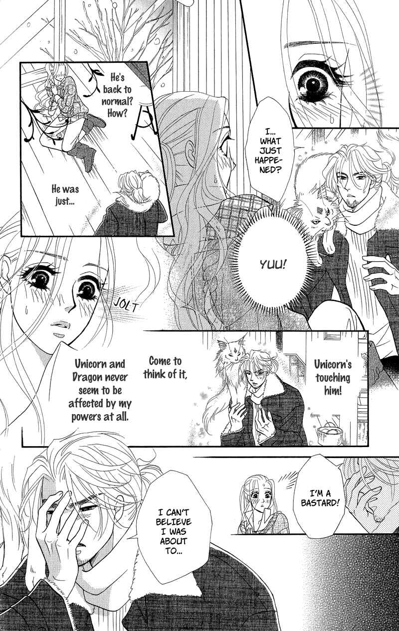 Page 12 Chapter 8 Spell of Desire