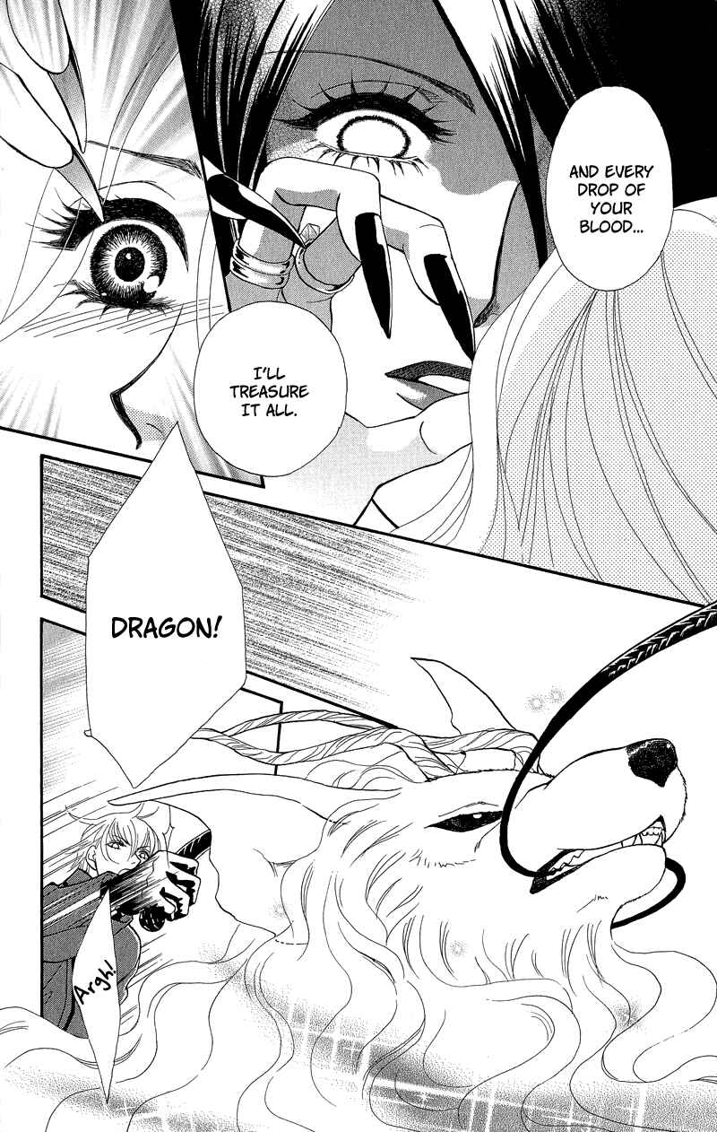 Page 26 Chapter 8 Spell of Desire