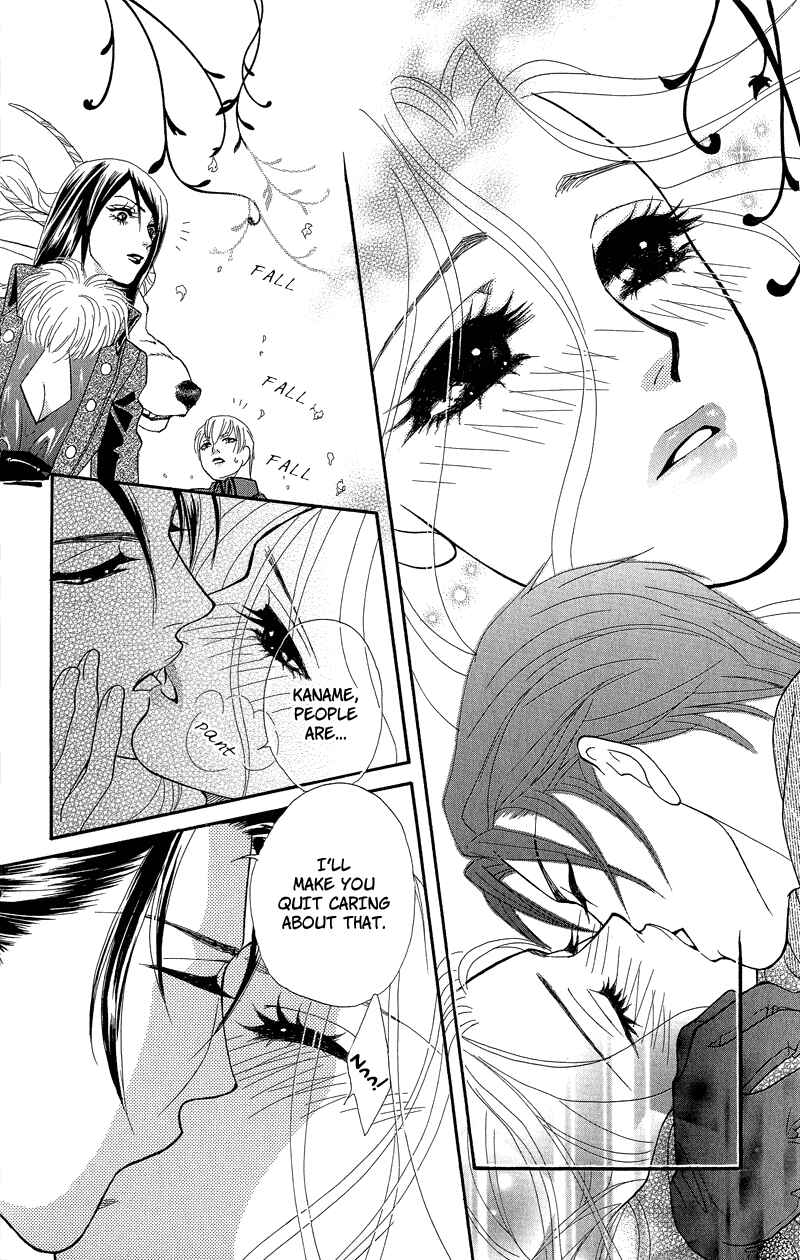 Page 31 Chapter 8 Spell of Desire