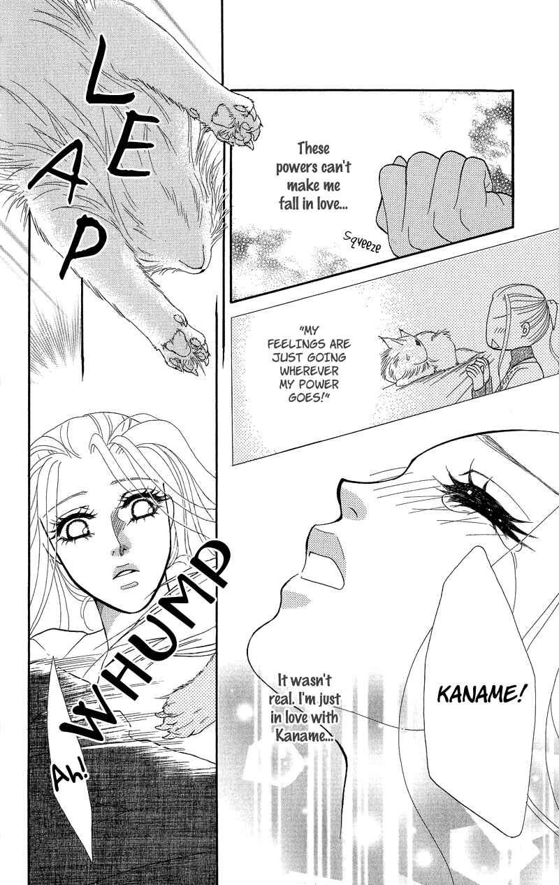 Page 6 Chapter 8 Spell of Desire