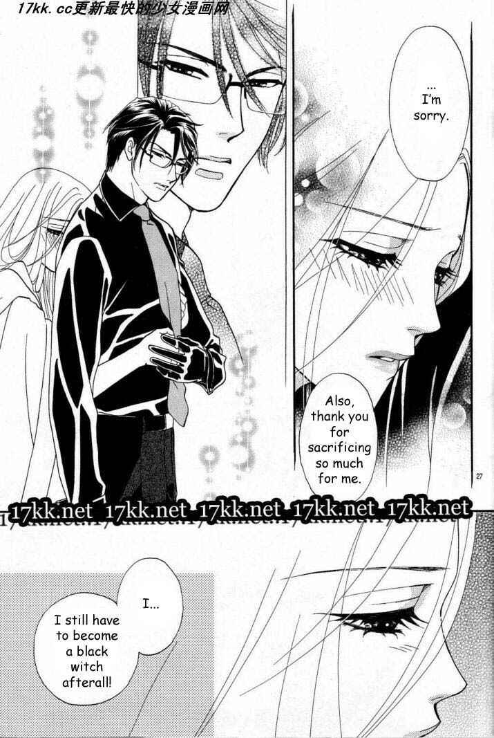 Page 28 Chapter 11 Spell of Desire