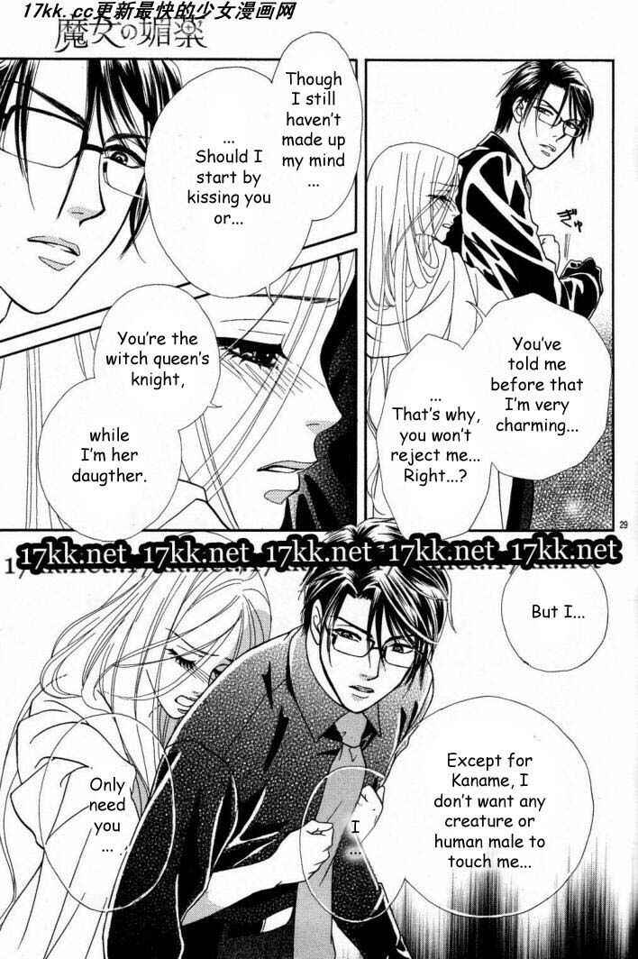 Page 30 Chapter 11 Spell of Desire