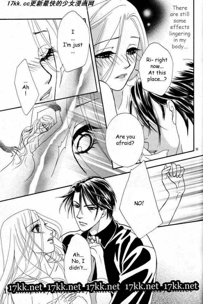 Page 34 Chapter 11 Spell of Desire