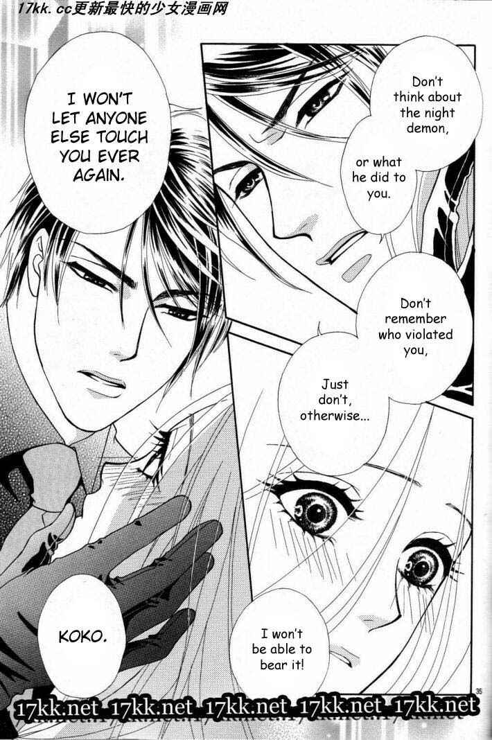 Page 36 Chapter 11 Spell of Desire
