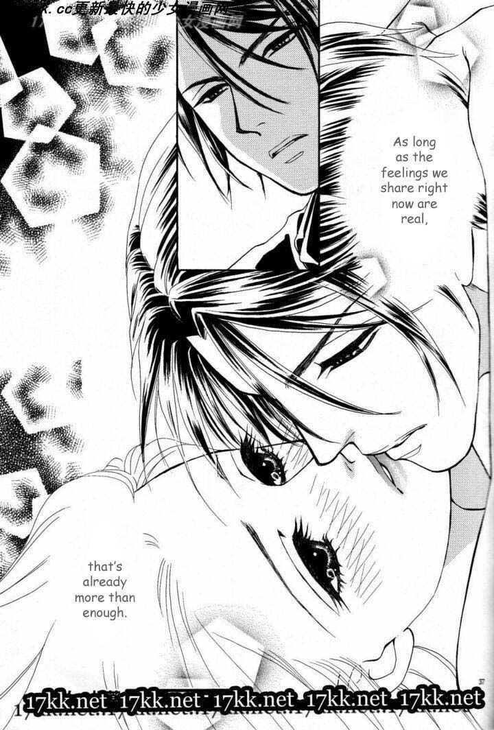 Page 38 Chapter 11 Spell of Desire