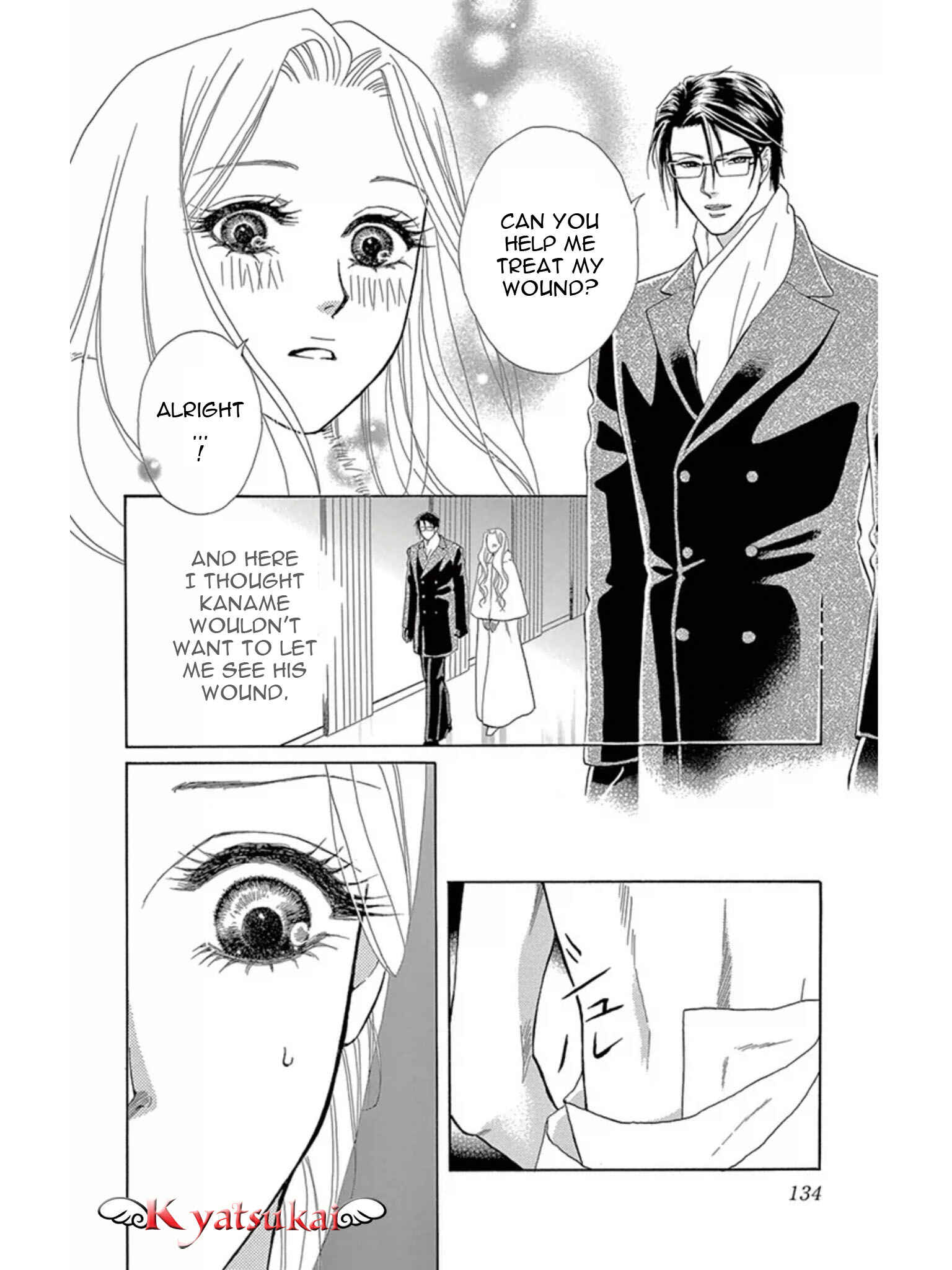 Page 21 Chapter 14 Spell of Desire