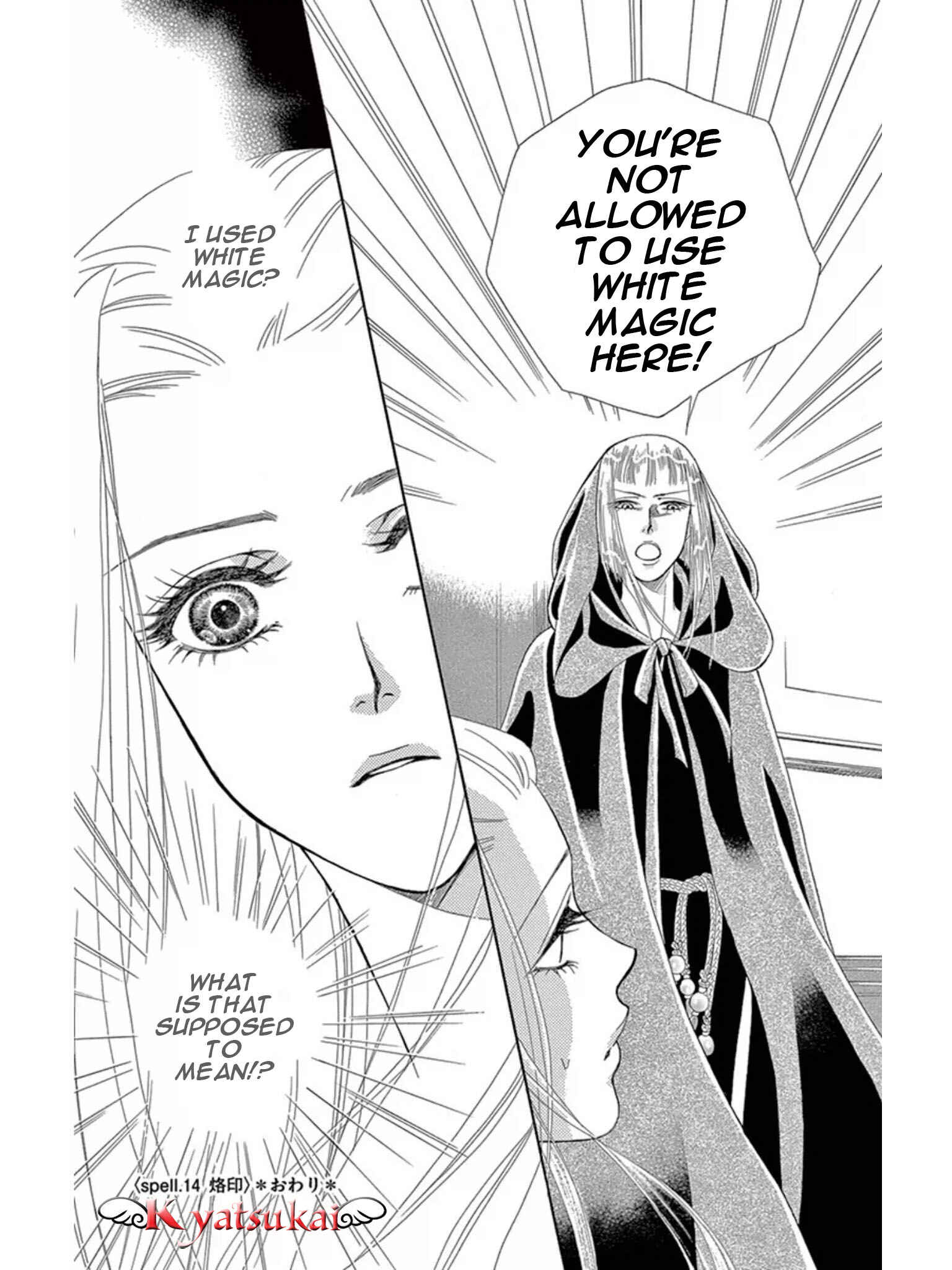 Page 36 Chapter 14 Spell of Desire