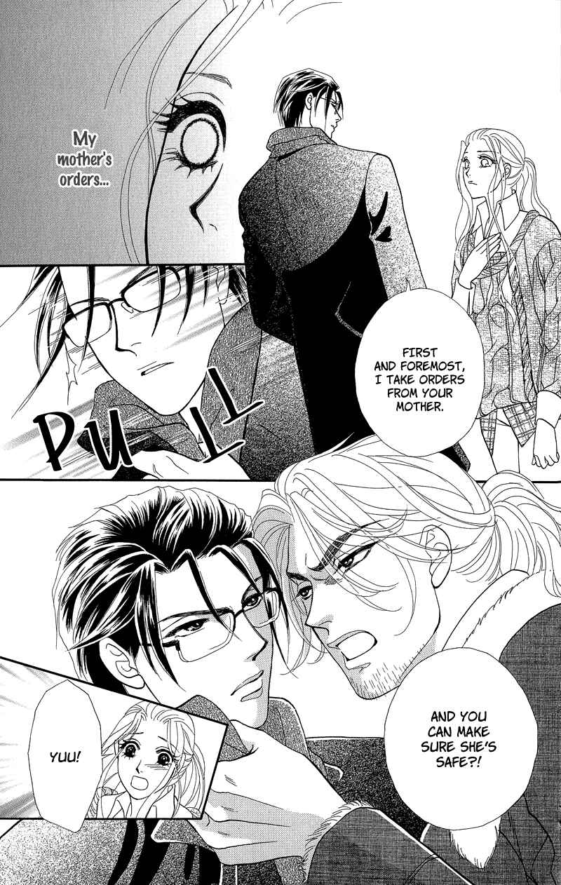 Page 13 Chapter 9 Spell of Desire