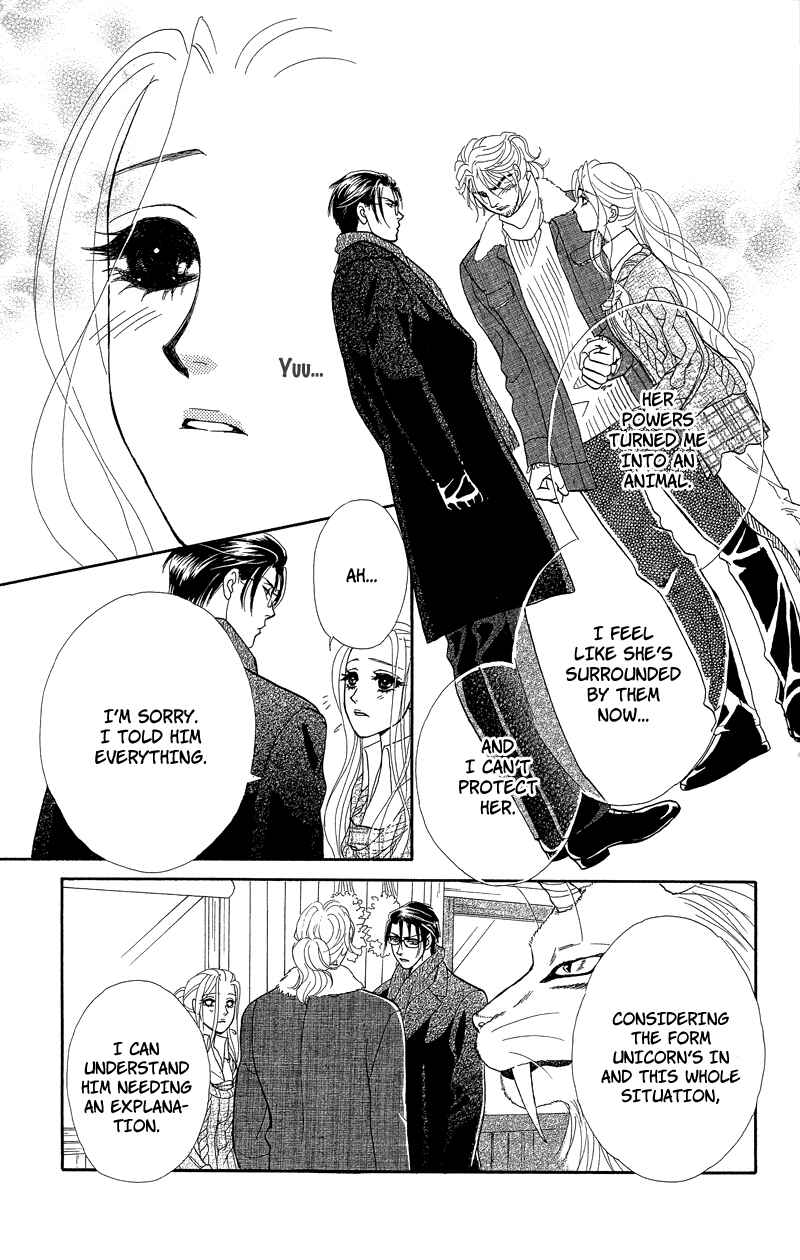 Page 15 Chapter 9 Spell of Desire