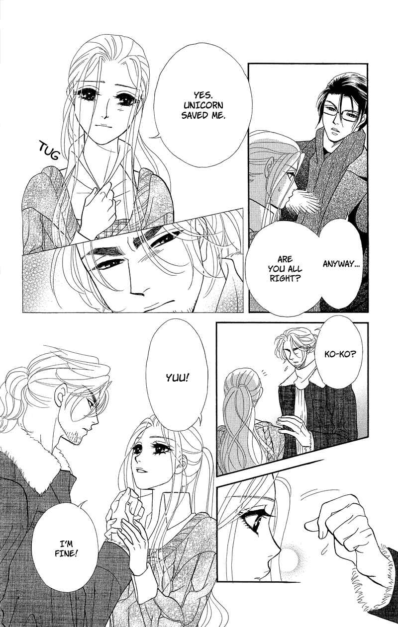 Page 16 Chapter 9 Spell of Desire
