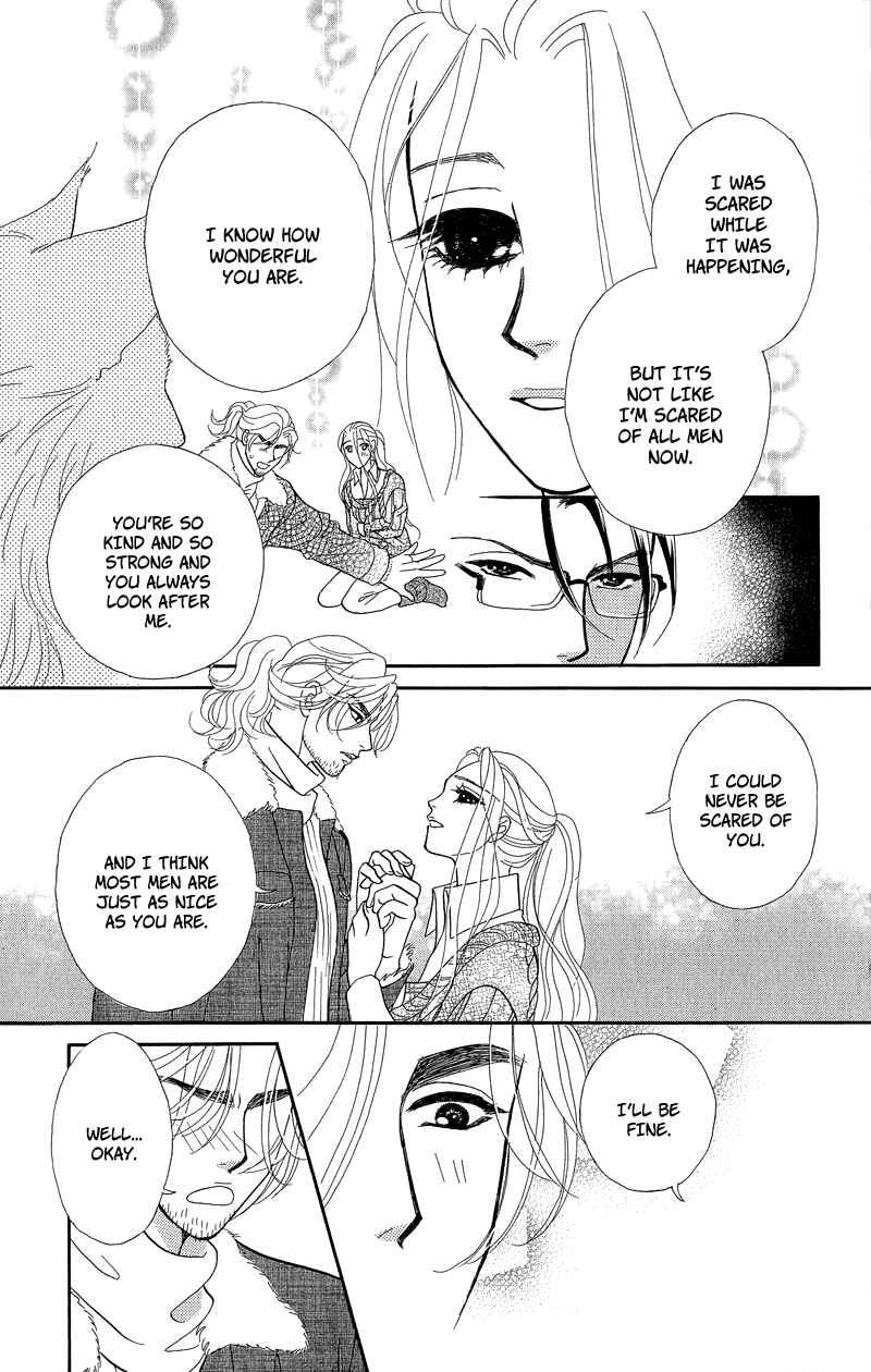 Page 17 Chapter 9 Spell of Desire