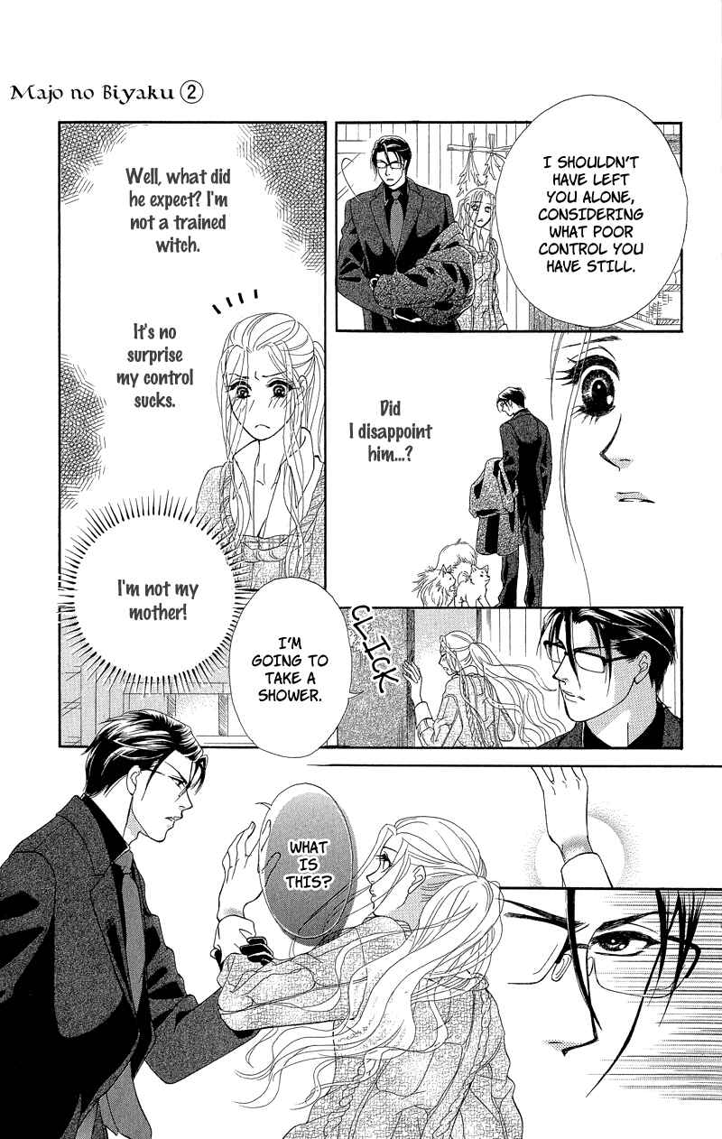 Page 19 Chapter 9 Spell of Desire
