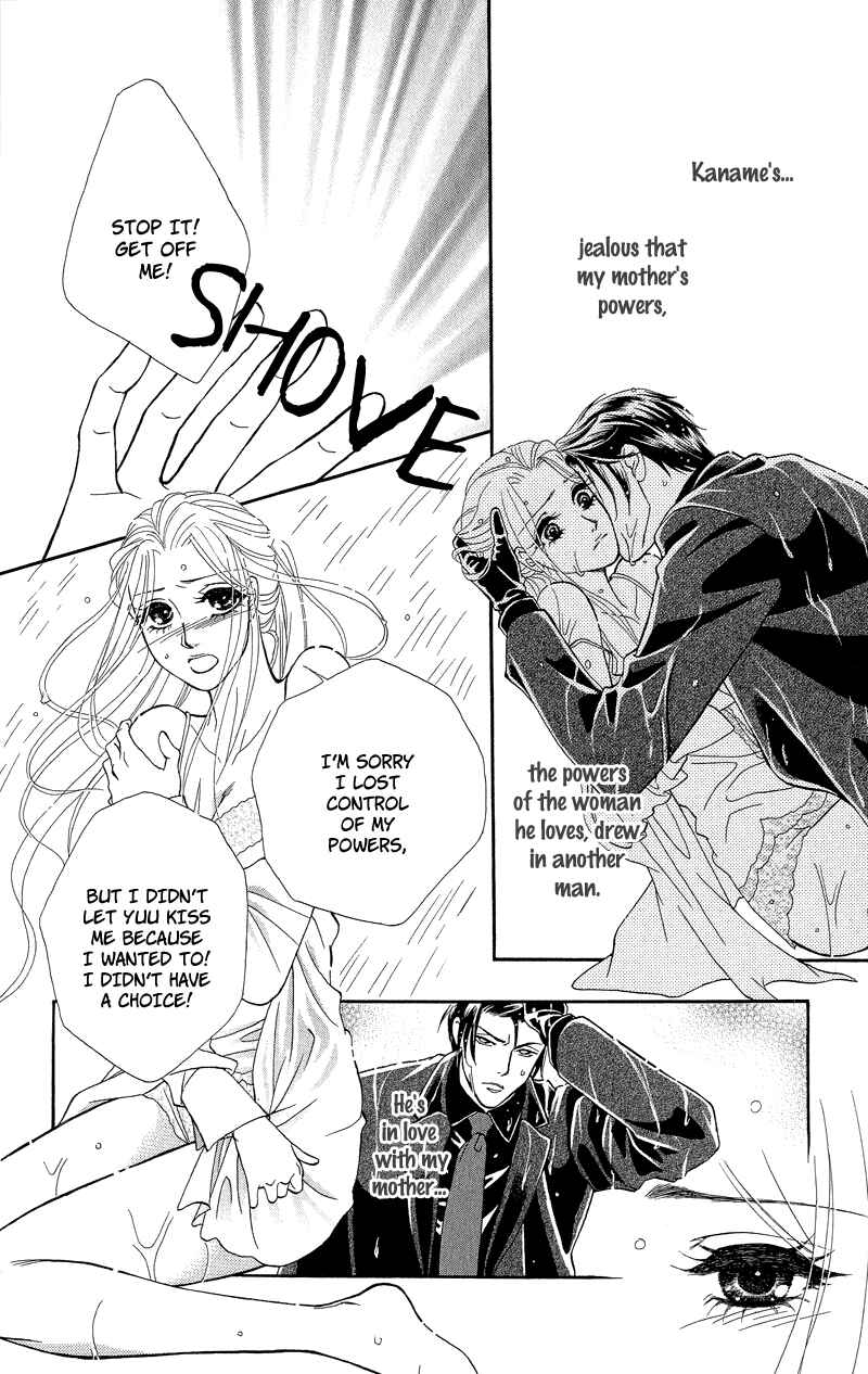 Page 26 Chapter 9 Spell of Desire