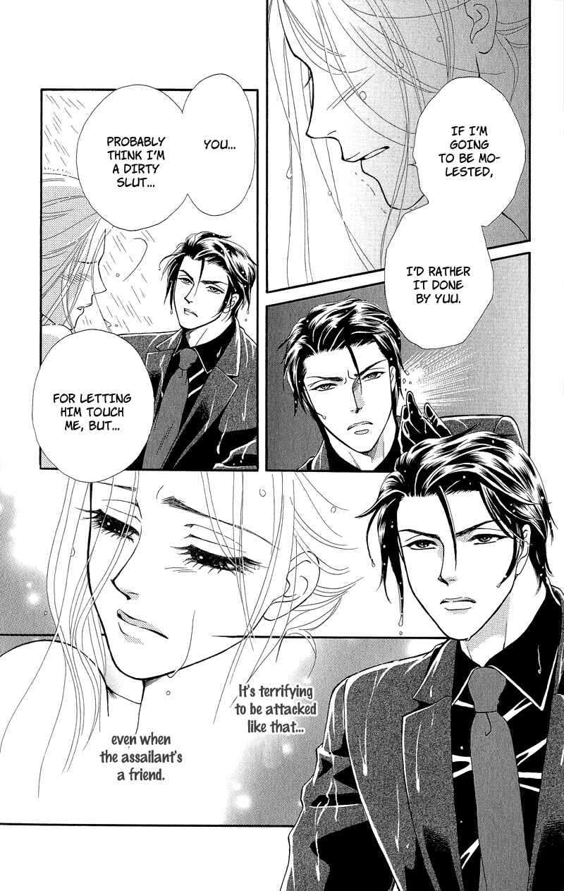 Page 27 Chapter 9 Spell of Desire