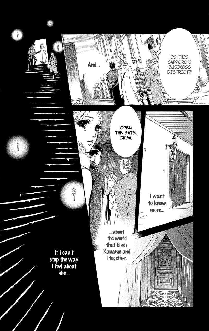 Page 38 Chapter 9 Spell of Desire