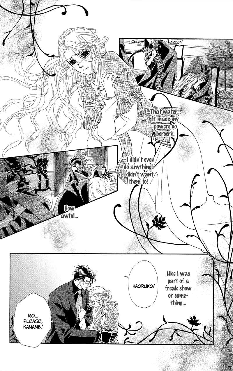 Page 14 Chapter 10 Spell of Desire