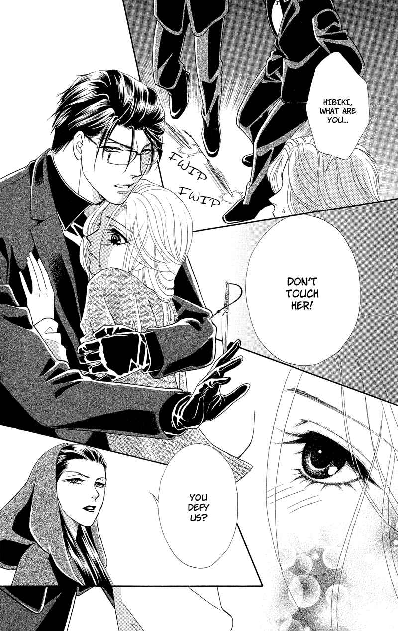 Page 23 Chapter 10 Spell of Desire