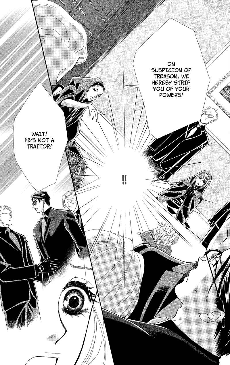 Page 25 Chapter 10 Spell of Desire