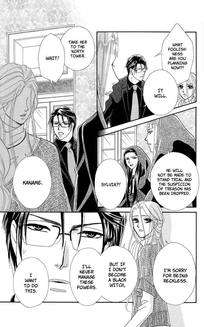 Page 29 Chapter 10 Spell of Desire