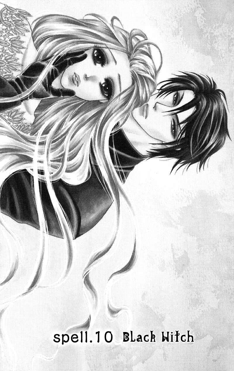 Page 3 Chapter 10 Spell of Desire