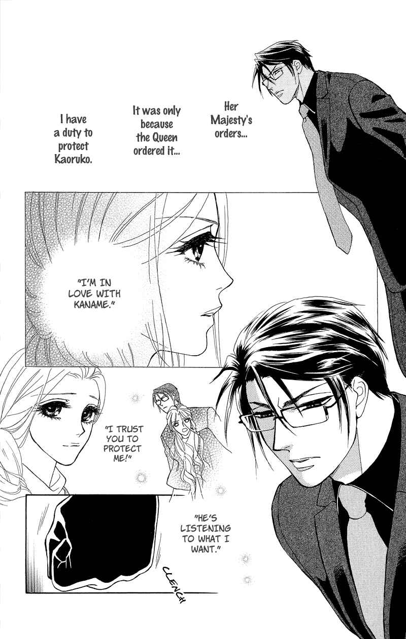 Page 36 Chapter 10 Spell of Desire