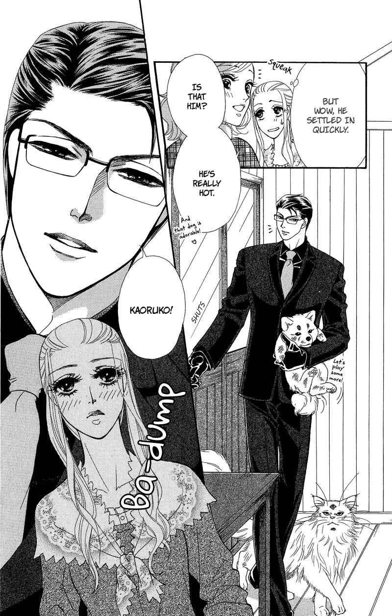 Page 10 Chapter 2 Spell of Desire
