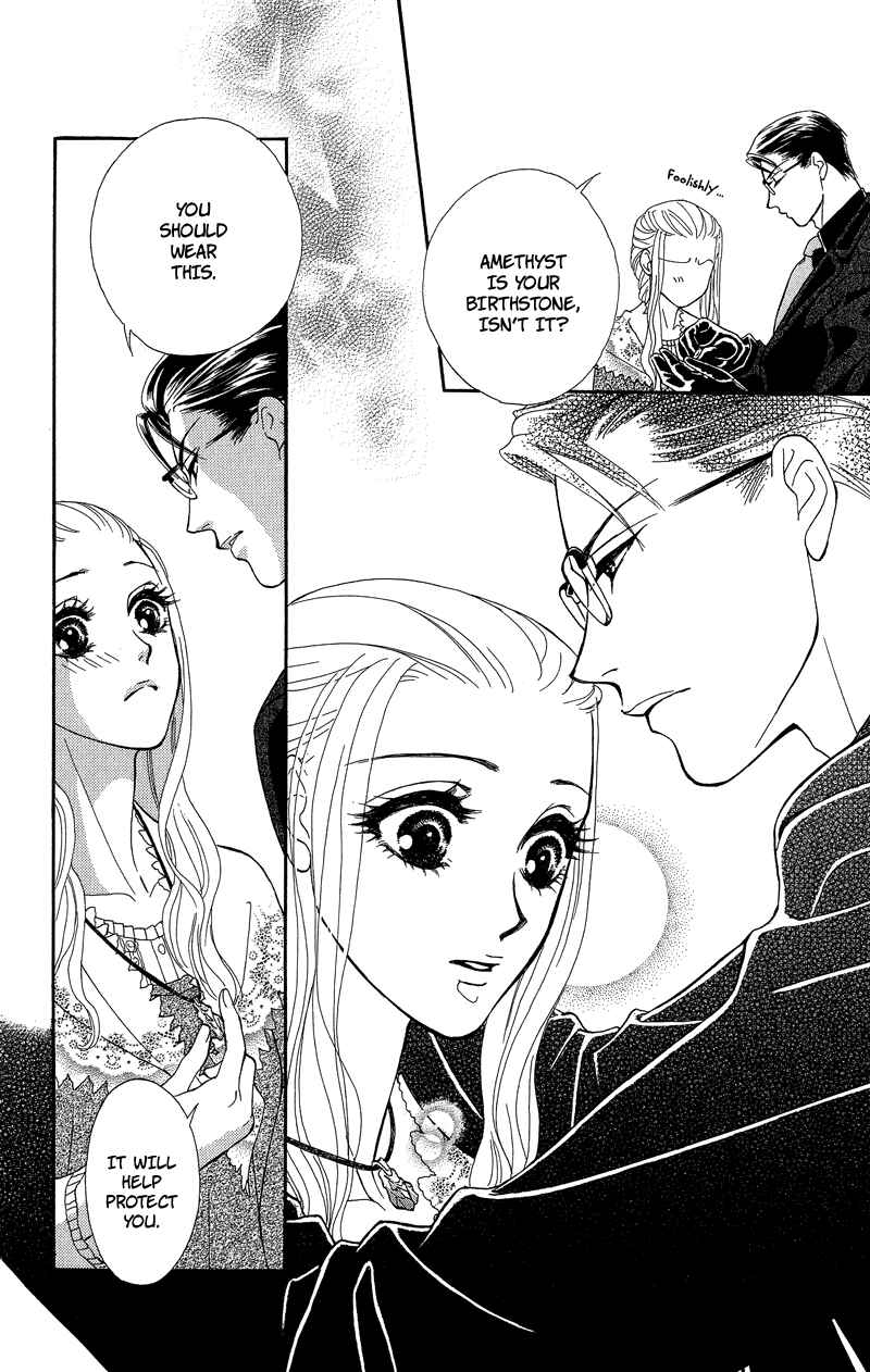 Page 18 Chapter 2 Spell of Desire