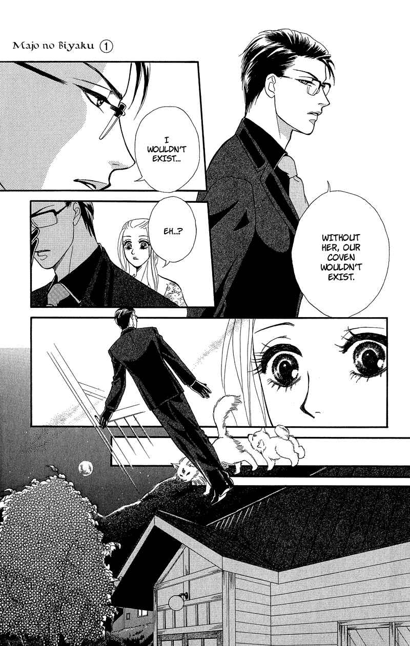 Page 21 Chapter 2 Spell of Desire