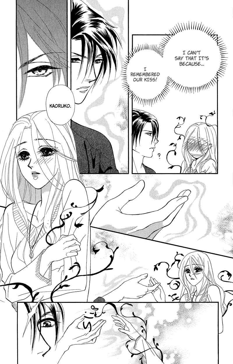 Page 29 Chapter 2 Spell of Desire