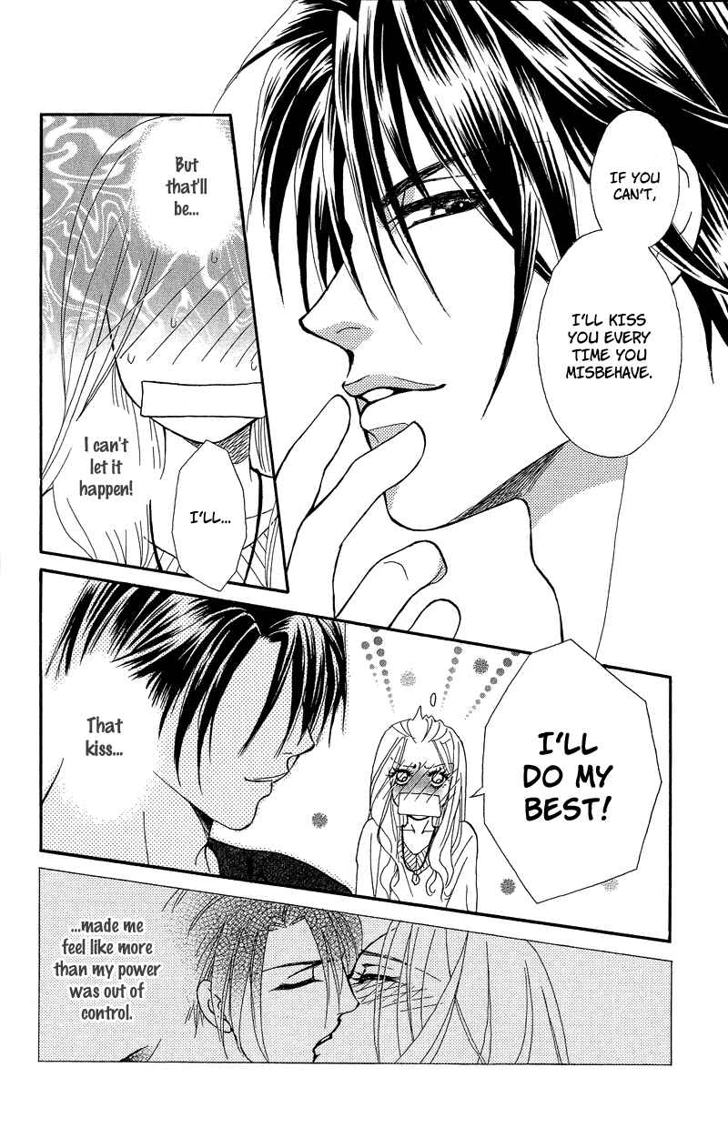 Page 34 Chapter 2 Spell of Desire