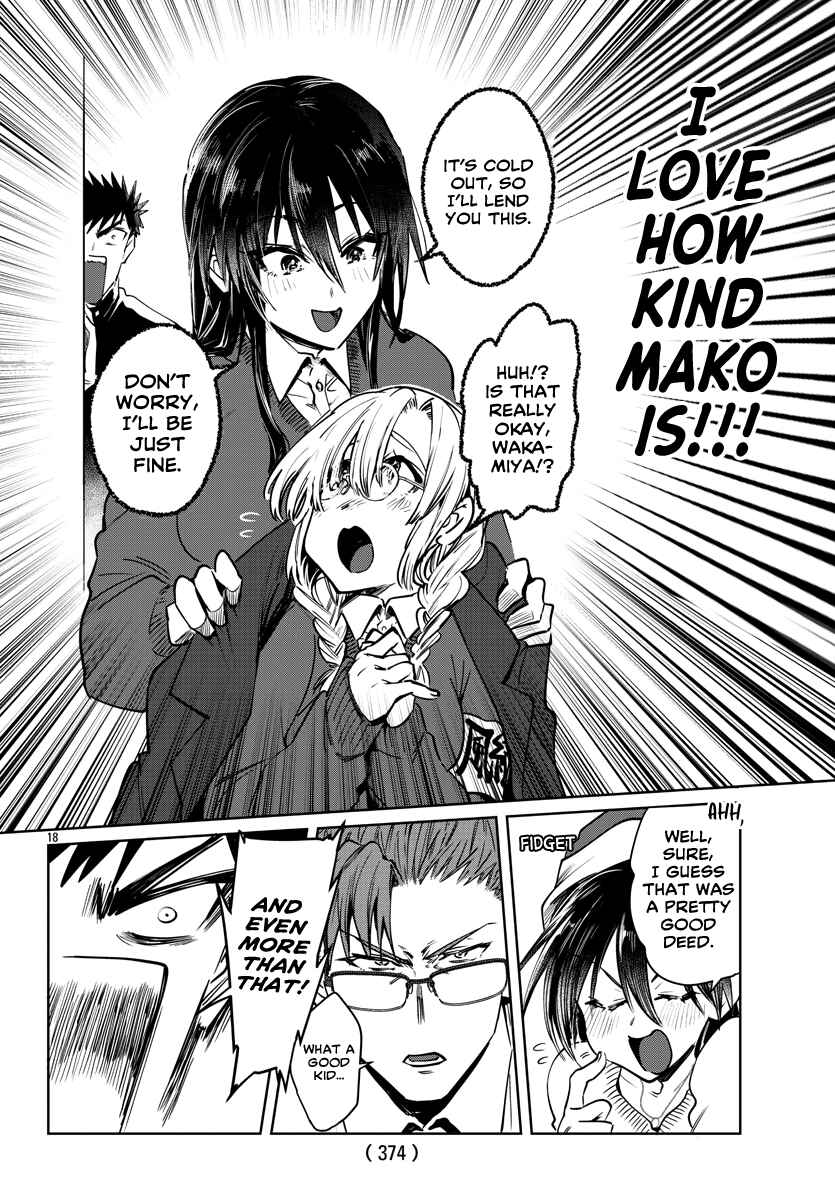 Page 17 Chapter 34 Do Chokkyuu Kareshi x Kanojo