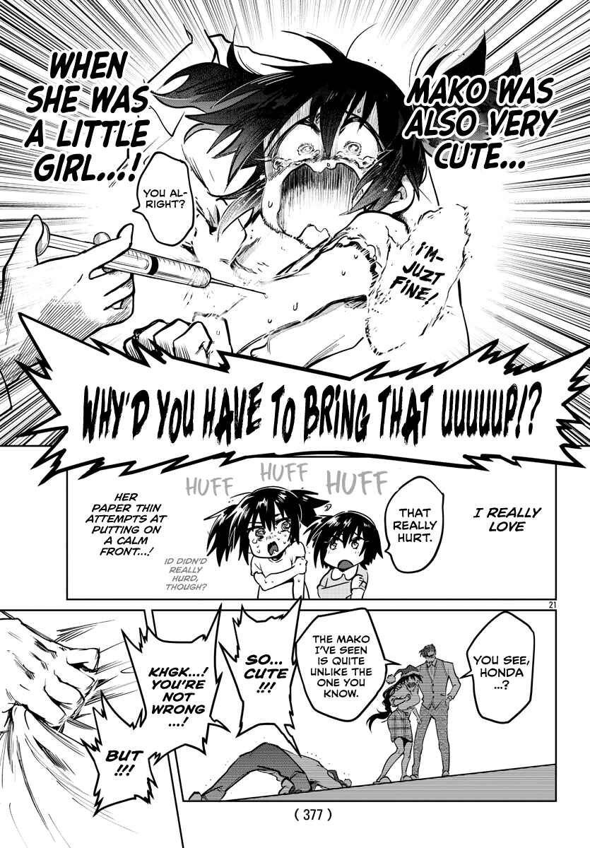 Page 20 Chapter 34 Do Chokkyuu Kareshi x Kanojo