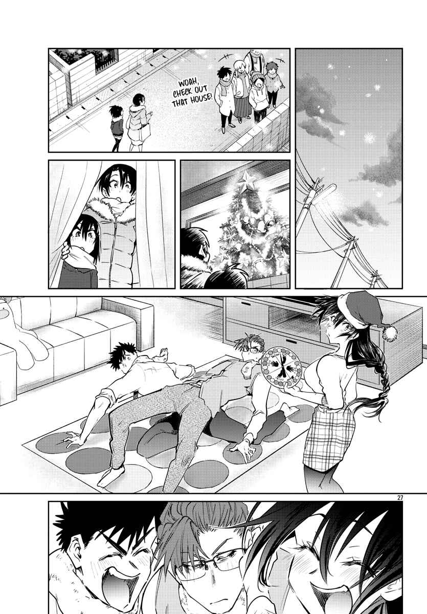 Page 26 Chapter 34 Do Chokkyuu Kareshi x Kanojo