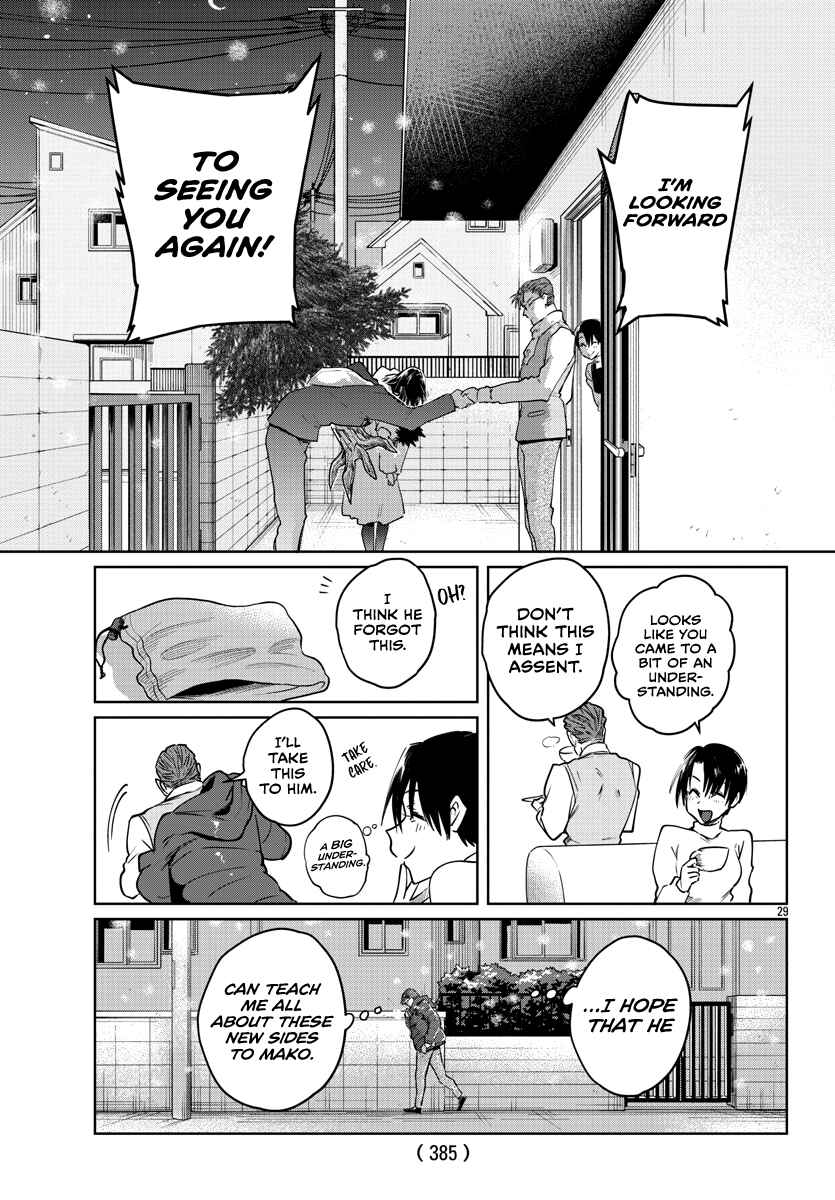 Page 28 Chapter 34 Do Chokkyuu Kareshi x Kanojo