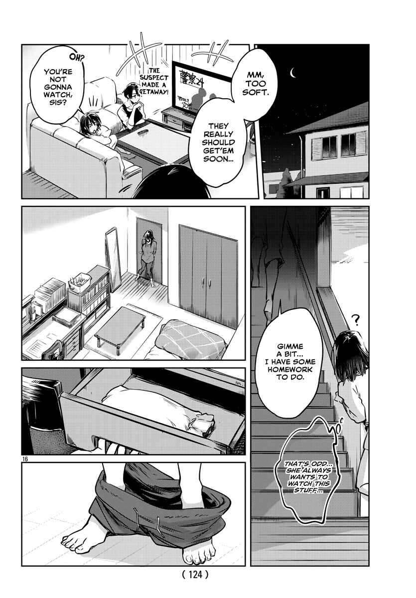 Page 17 Chapter 26 Do Chokkyuu Kareshi x Kanojo