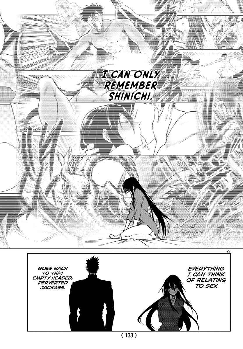 Page 26 Chapter 26 Do Chokkyuu Kareshi x Kanojo
