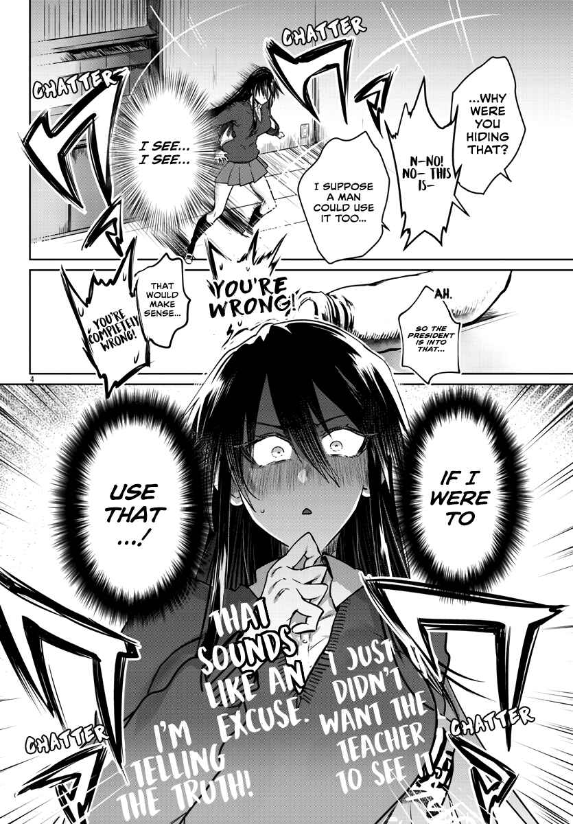 Page 5 Chapter 26 Do Chokkyuu Kareshi x Kanojo