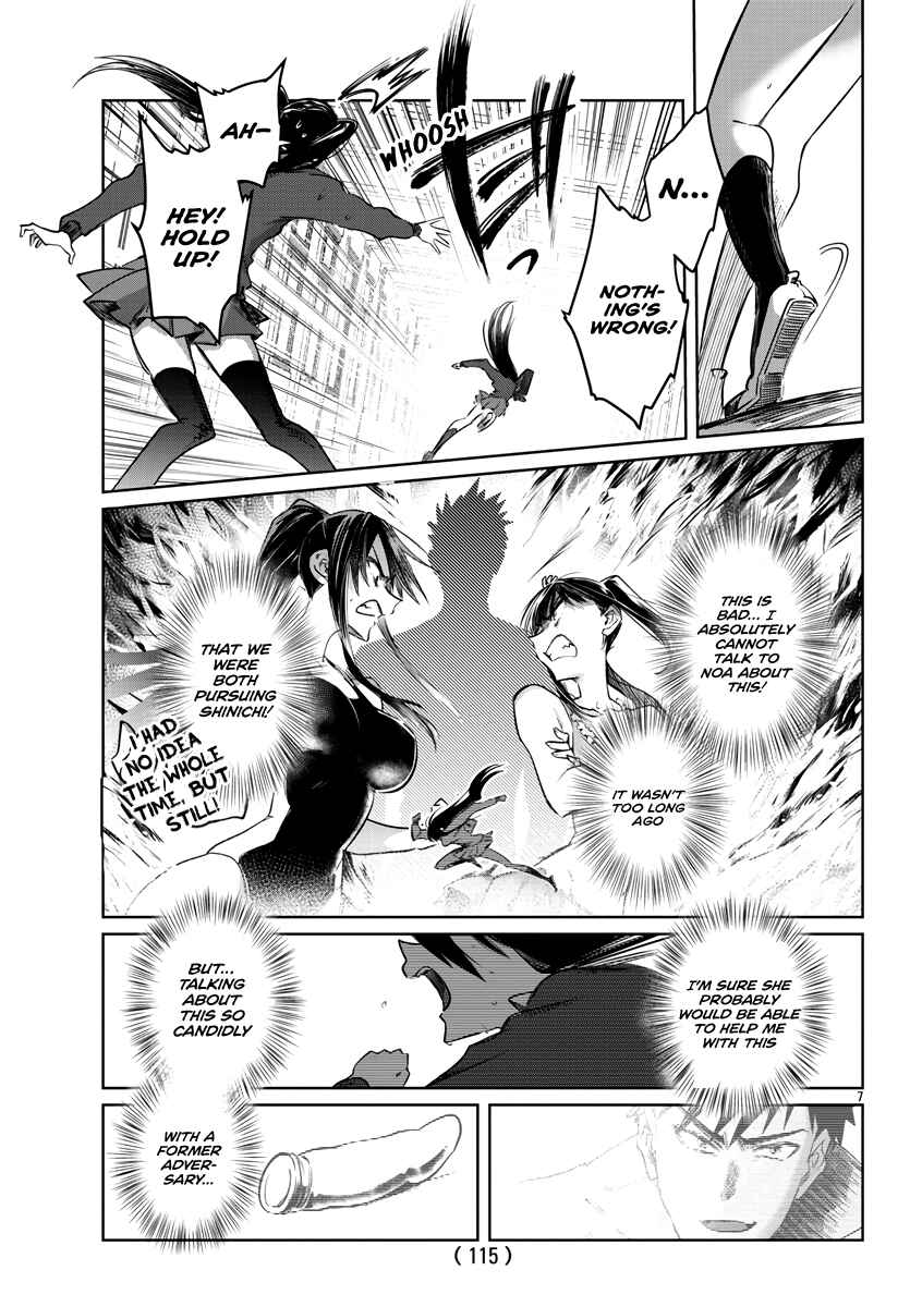 Page 8 Chapter 26 Do Chokkyuu Kareshi x Kanojo