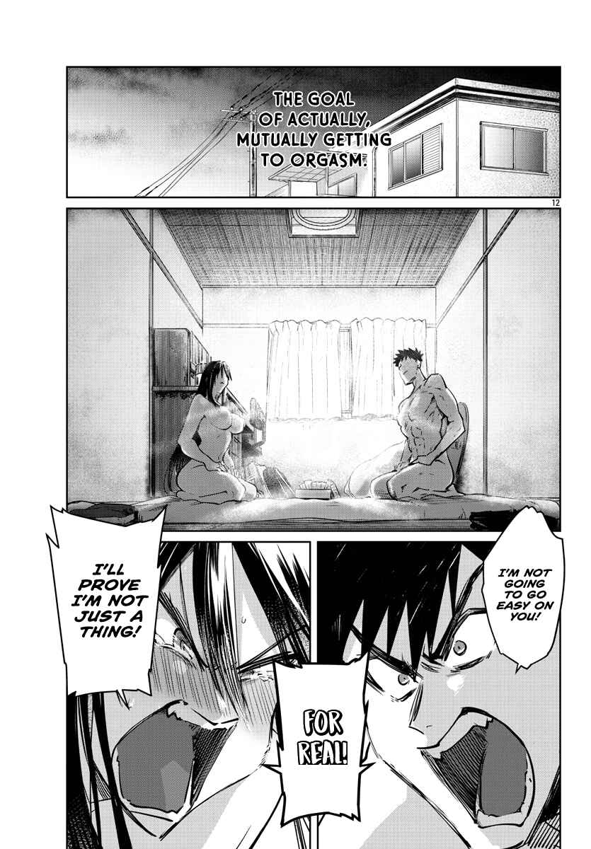 Page 15 Chapter 25 Do Chokkyuu Kareshi x Kanojo