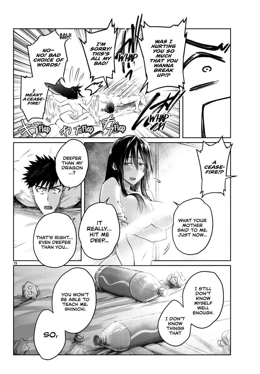 Page 21 Chapter 25 Do Chokkyuu Kareshi x Kanojo
