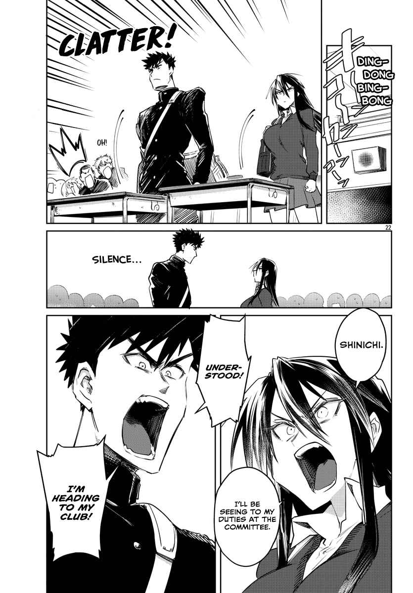 Page 24 Chapter 25 Do Chokkyuu Kareshi x Kanojo