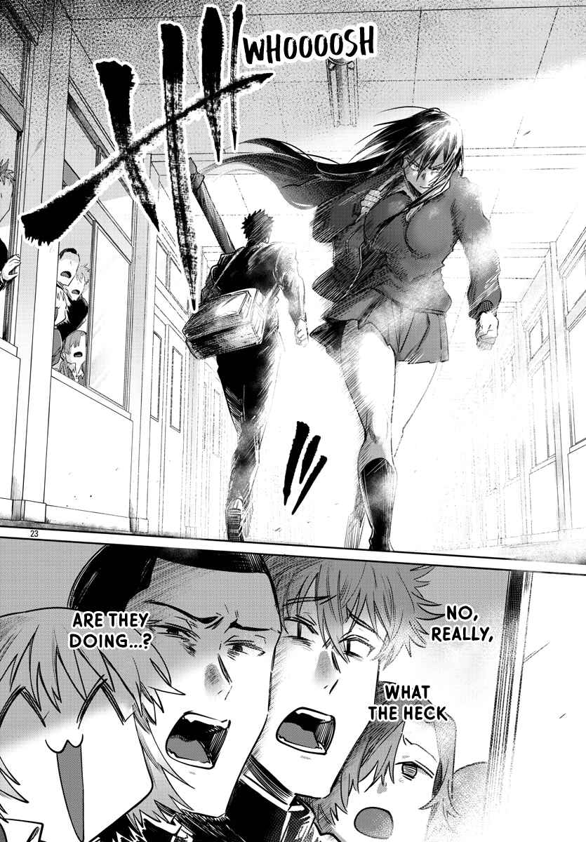 Page 25 Chapter 25 Do Chokkyuu Kareshi x Kanojo