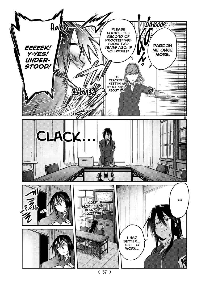 Page 28 Chapter 25 Do Chokkyuu Kareshi x Kanojo