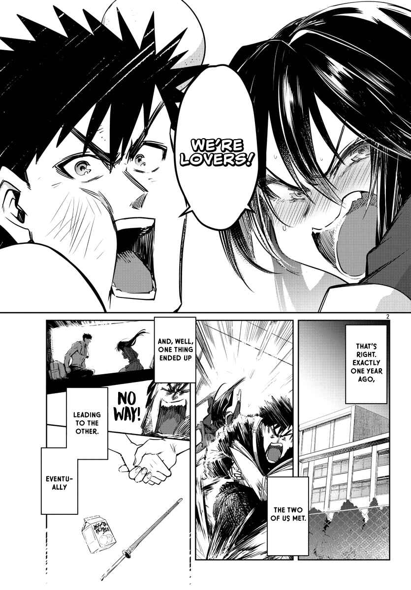 Page 5 Chapter 25 Do Chokkyuu Kareshi x Kanojo